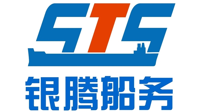 【招聘】银腾船务机务主管岗位长期热招