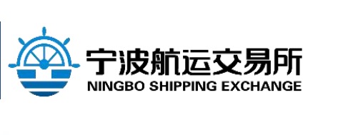 Ningbo Containerized Freight Index Weekly Commentar