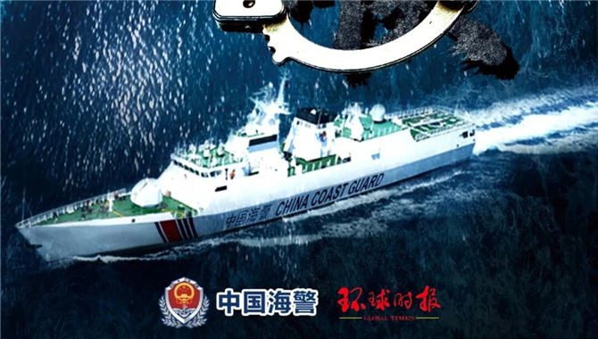 环球时报点名：“长荣海运”和“阳明海运”旗下货轮曾运输美