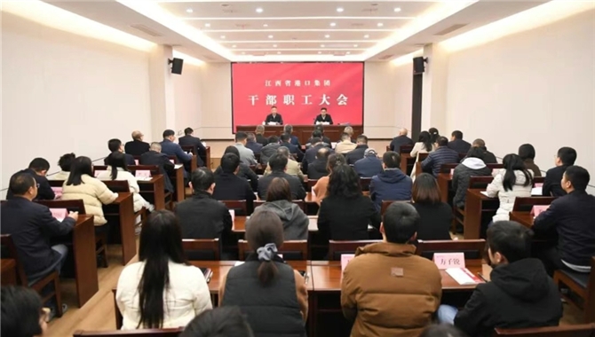 【人事】刘义明任江西省港口集团党委副