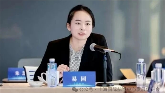 我国船员权益保障的问题挑战及应对建议