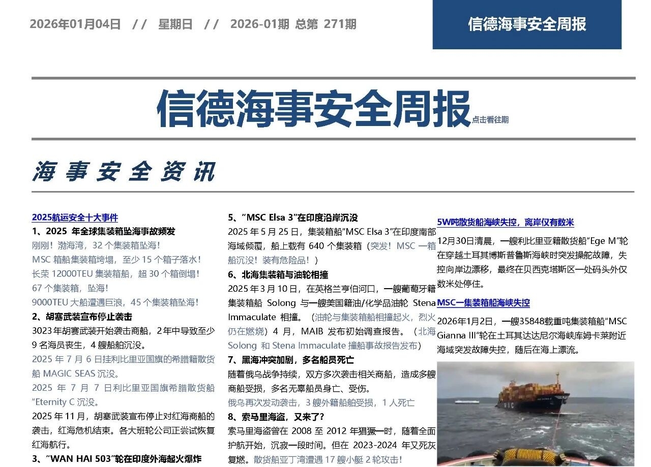 拒绝形式休息，告别疲劳上岗——