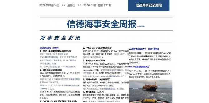 拒绝形式休息，告别疲劳上岗——