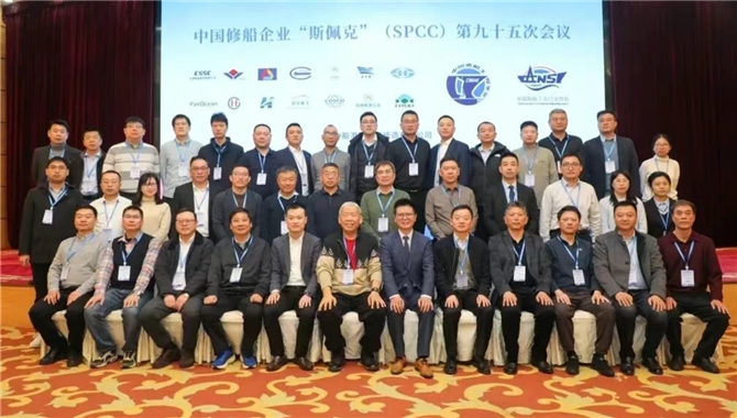 中国修船，世界第一！