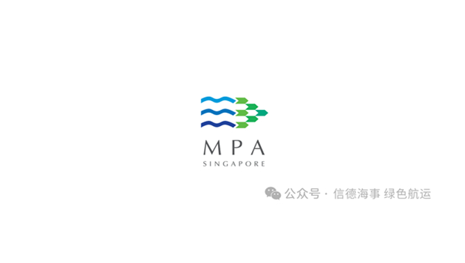 新加坡开放额外的液化天然气（LNG）加注