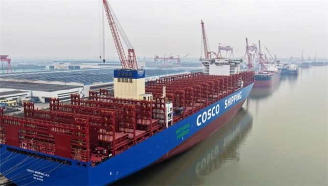 落子布局！中远海运，又一重要收购