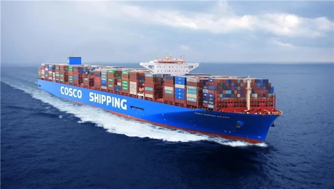 A+H累计回购8.66亿股！中远海控第四轮回购