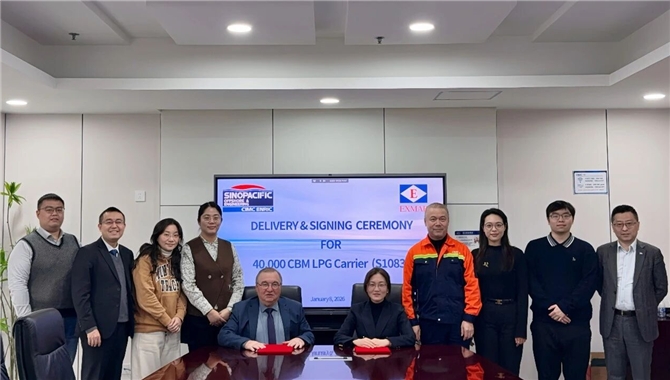 中集安瑞科锚定MGC海洋运输船赛道，手握