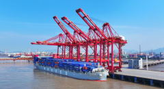 Ningbo Ocean Shipping Announces Order for Four 4,30