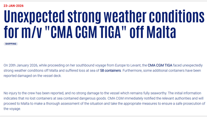 官方通报！58个集装箱坠海