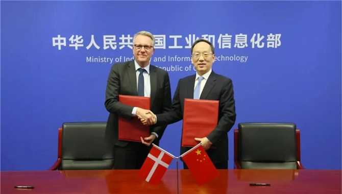 中国与丹麦续签绿色海事技术和船舶工业