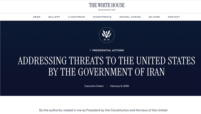 突发！美国征加25%关税，制裁3家中国企业