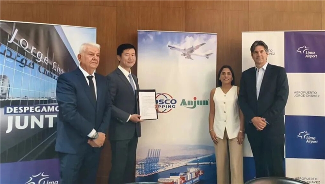 中远海运，再落关键一子！