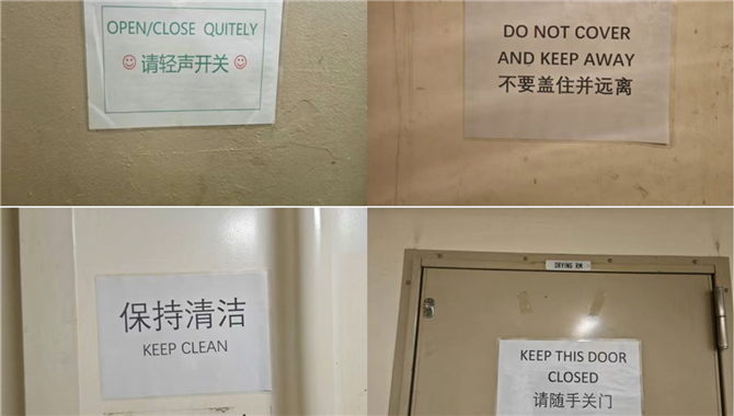 【船长经验】一波三折的 RightSh