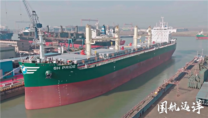 顺势、立标、死磕！国航远洋交付最大确