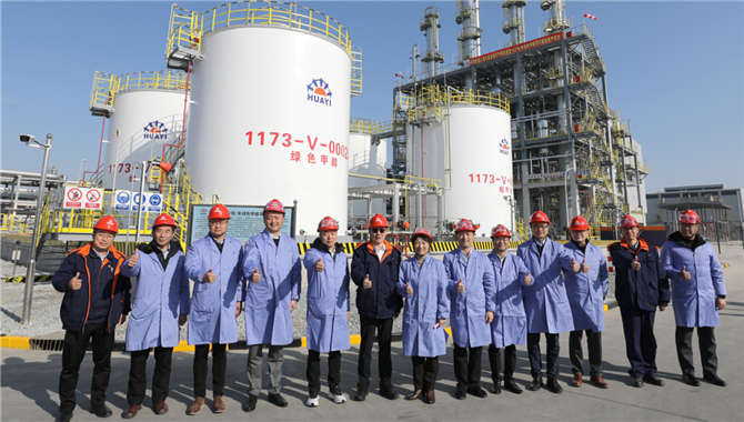 十部门联合印发《关于支持上海国际航运