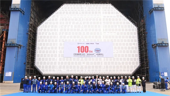 江南造船第100个B型舱完工！中国低温围护系统迈入新阶段