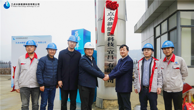 锚定“电化长江”战略，三点水新能源宜