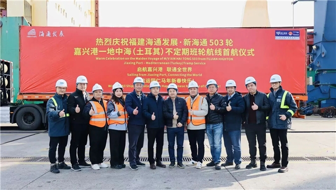 集装箱+件杂货？海通发展，开辟新航线！