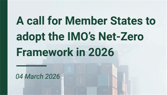 87家航运及产业链公司共同呼吁支持IMO净