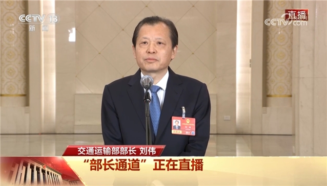 今天，刘伟在“部长通道”回答了两个热