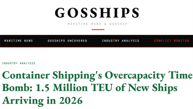 面对MSC的垄断，HMM如何突围？