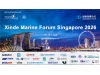早鸟价！信德海事新加坡论坛2026，来啦~