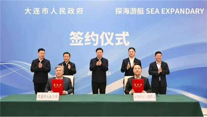 150亿！刘强东投资大连，“造船”！