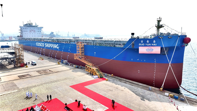 全国首艘！中远海运8万吨多用途粮食运输