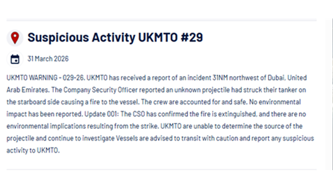 突发！首艘AIS标注中国货物的船舶，遇袭