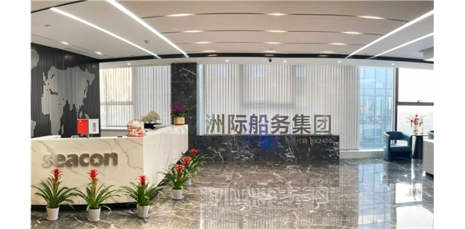 【招聘】全球前十顶尖船管，招聘