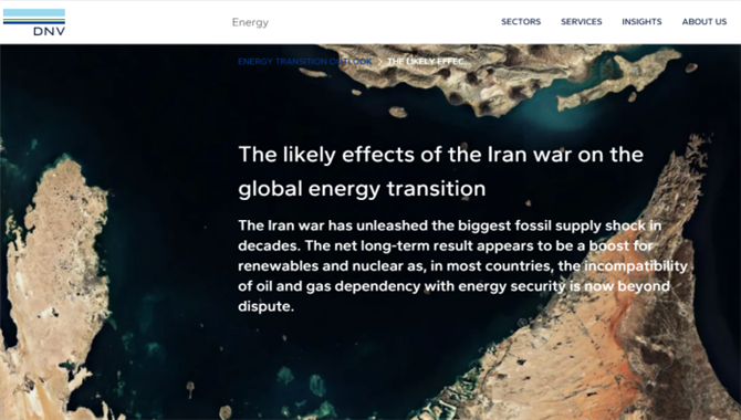 霍尔木兹危机之后：能源与航运业