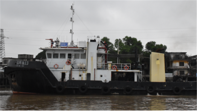 “信晖拖13”轮的网络竞价转让