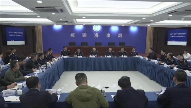 5月11日起实施！五项便利服务惠及在闽中资方便旗管理公司及船