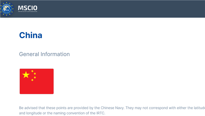 中国海军红海护航信息，于IRTC 不