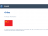 中国海军红海护航信息，于IRTC 不一致