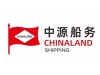 【招聘】中源船务，高薪诚聘港口船长！