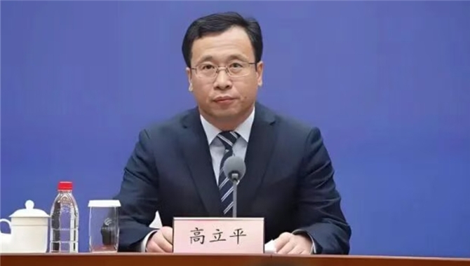 【人事】高立平任山东省港口集团党委书