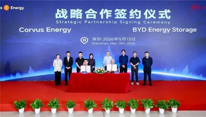 比亚迪进军电动船舶全球市场！