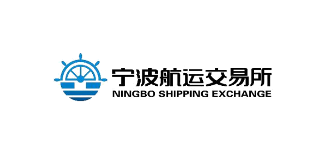 Ningbo Containerized Freight Index Weekly Commentar